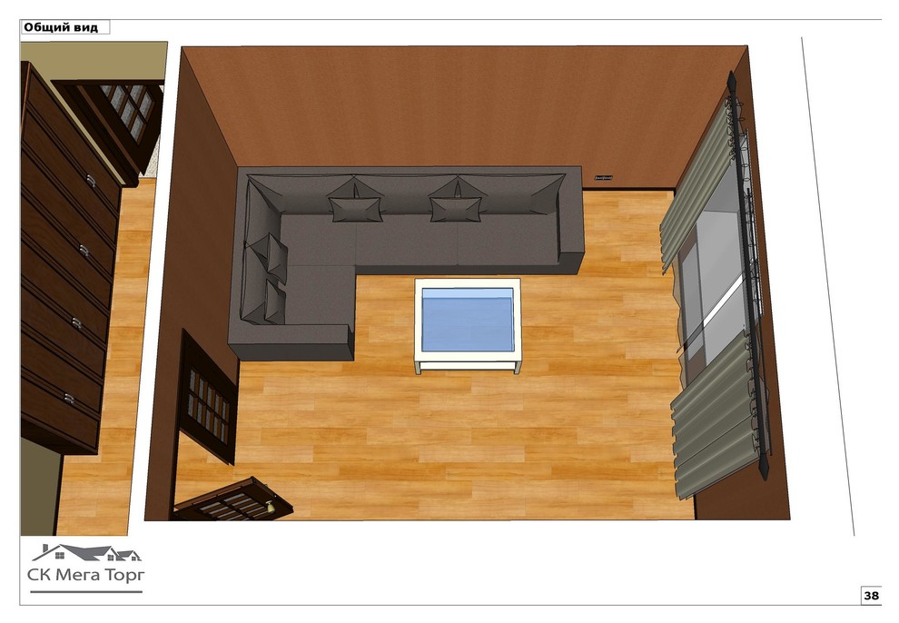 Квартира 48м2