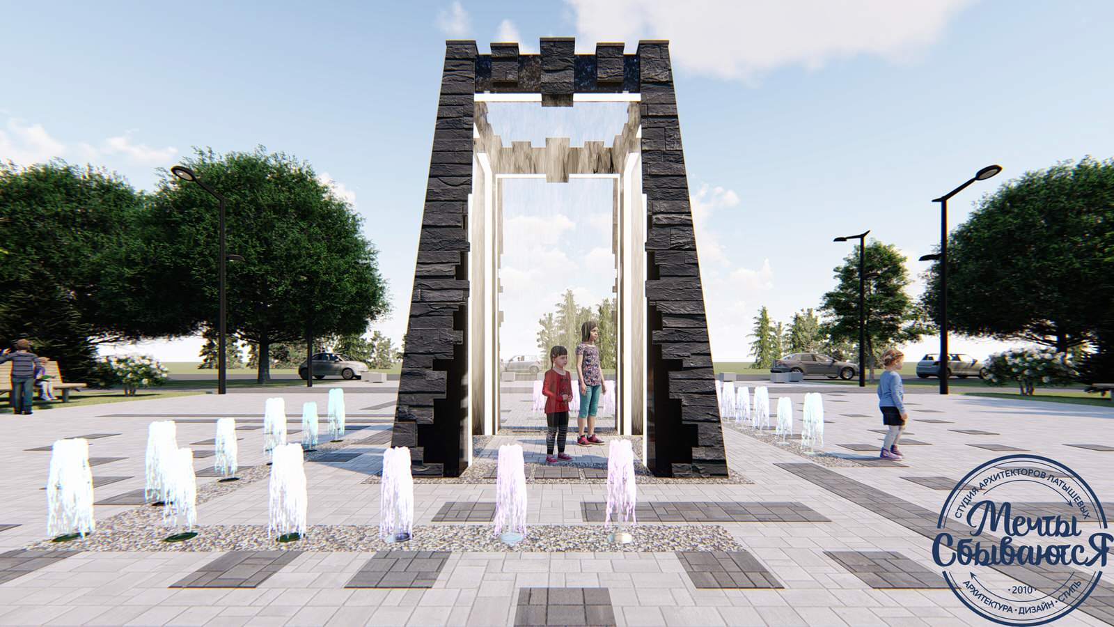 Фонтан в Беслане