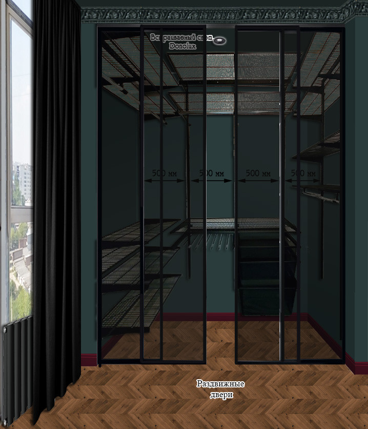 ЖК на Садовой