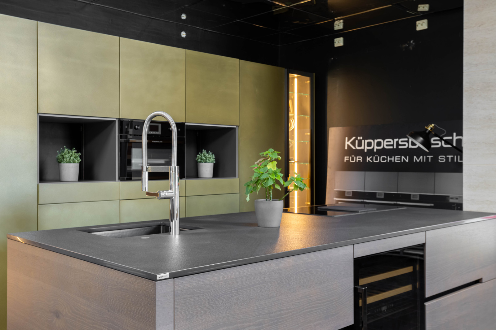 Обложка проекта: Мебель из рифленой керамики (для 1000 кухонь Германии)