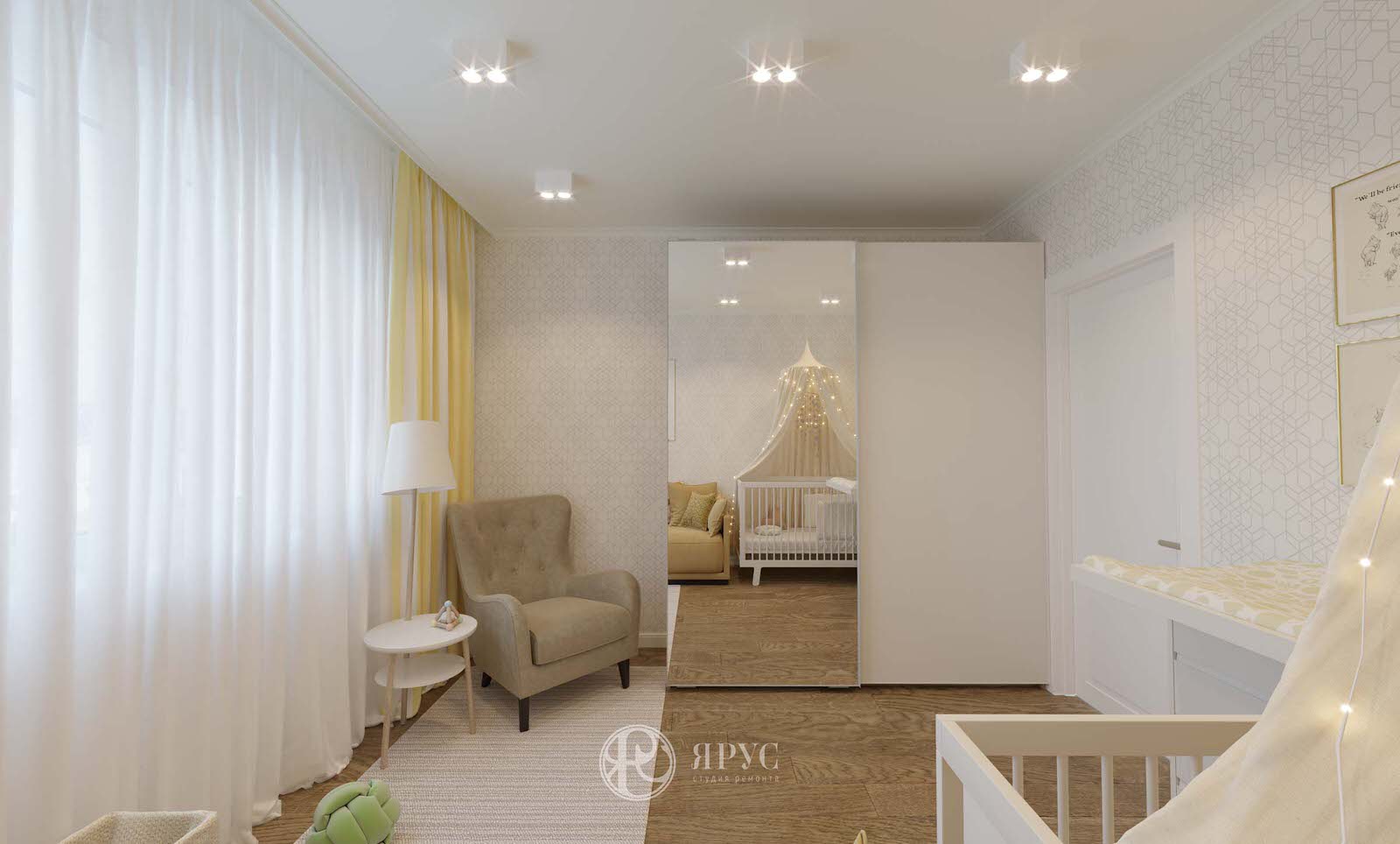 Дизайн-проект четырёхкомнатной квартиры