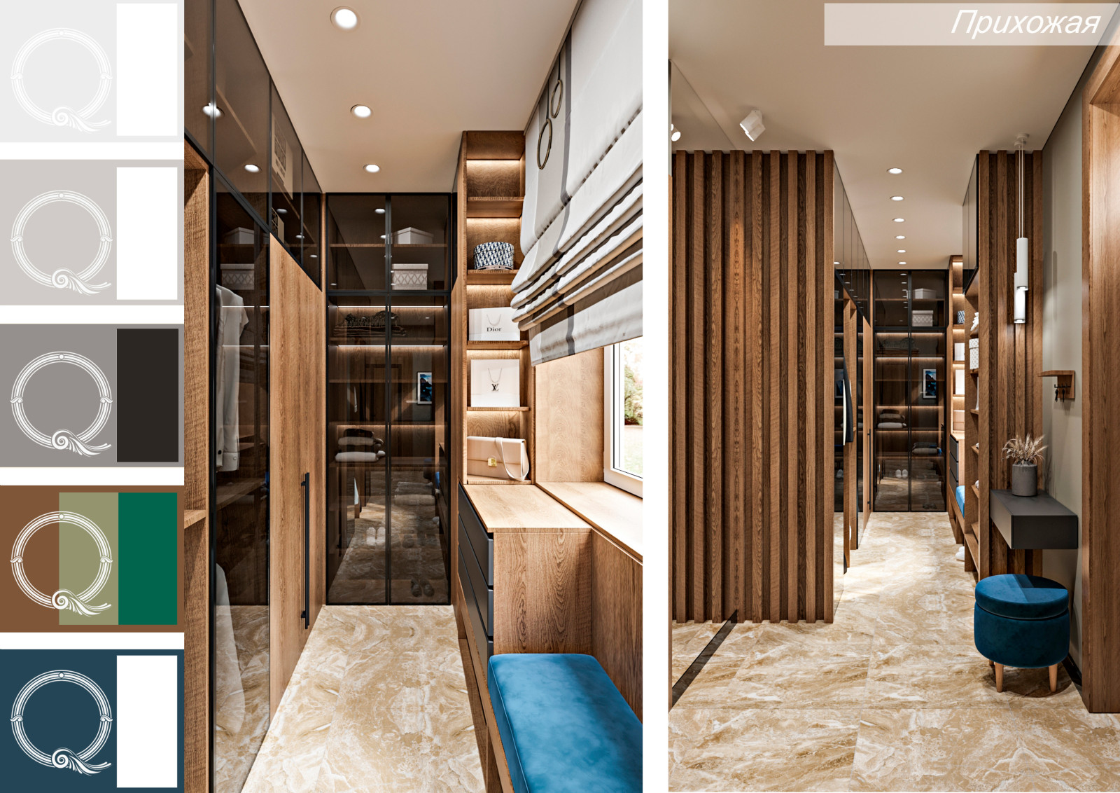 таунхаус, ЖК Романово