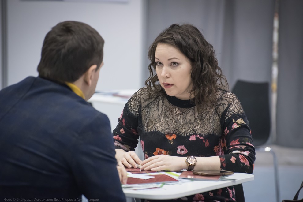 Форум дизайнеров и архитекторов Сибири