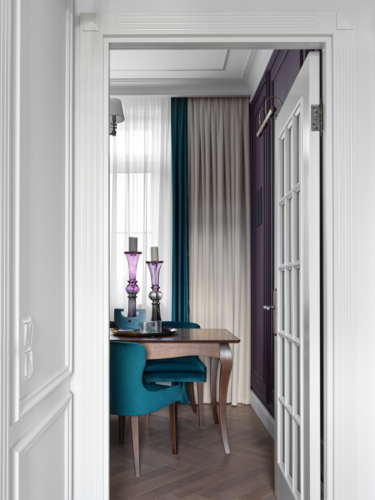 Демьяна Бедного