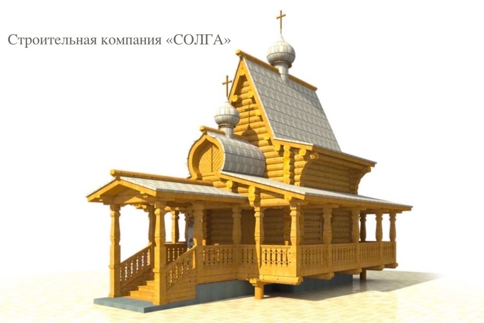 Строительная компания "СОЛГА"