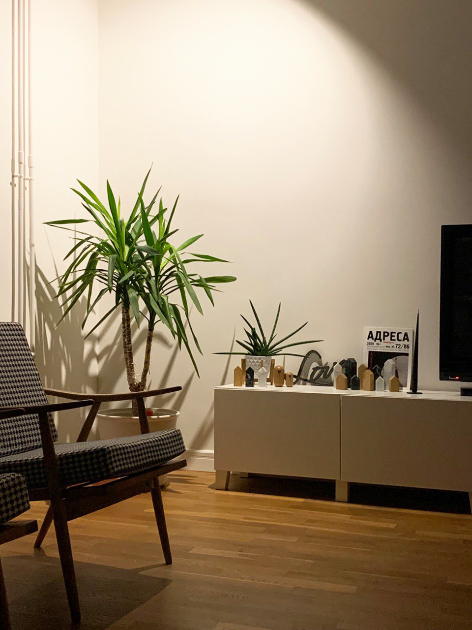 Обложка проекта: 8-я Советская