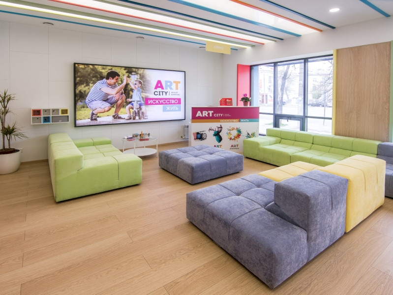 Art City sales office