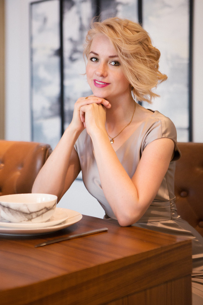 Современные тенденции