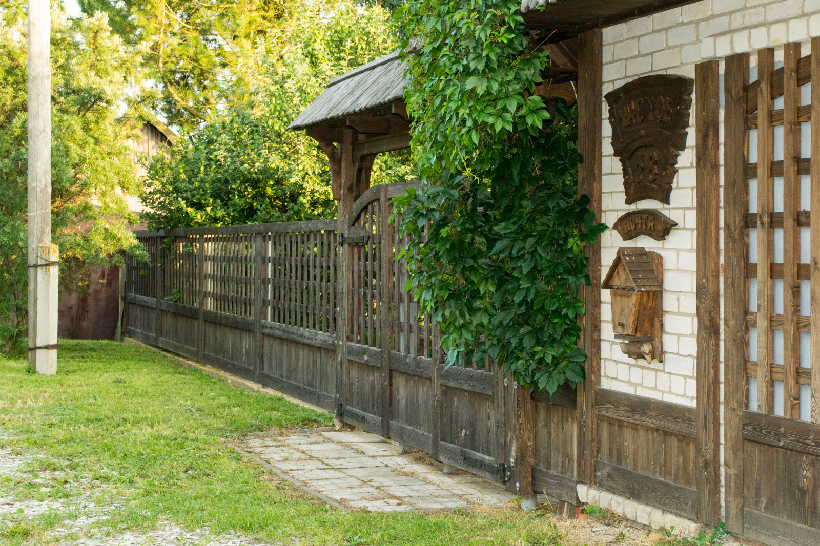 Владимир Иванов