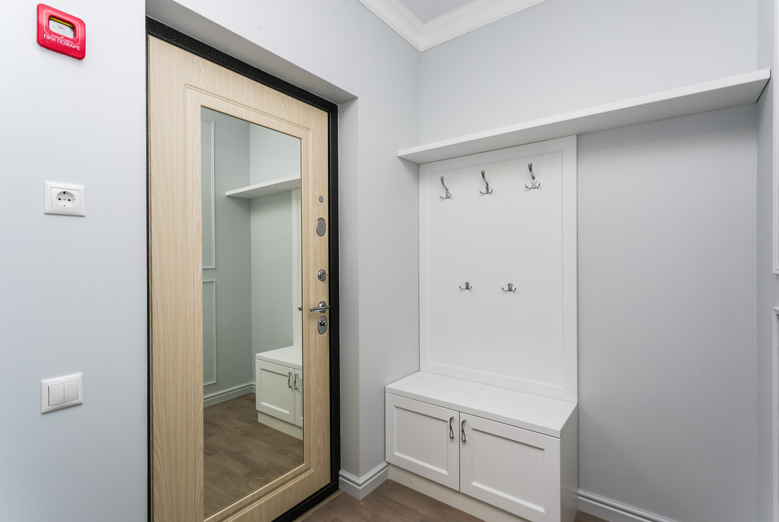 Ремонт и дизайн квартиры 40 кв. метров в Москве