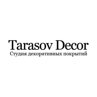 Наталия Тарасова