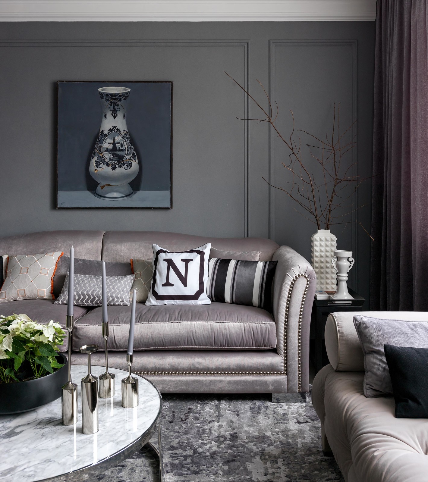 Оттенки Серого