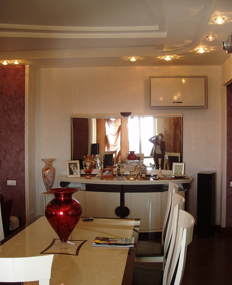 Ar-deco, marsala & terracota