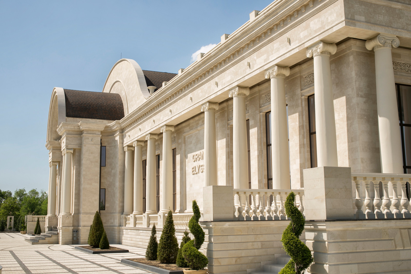 Банкетный комплекс Grand Elysee