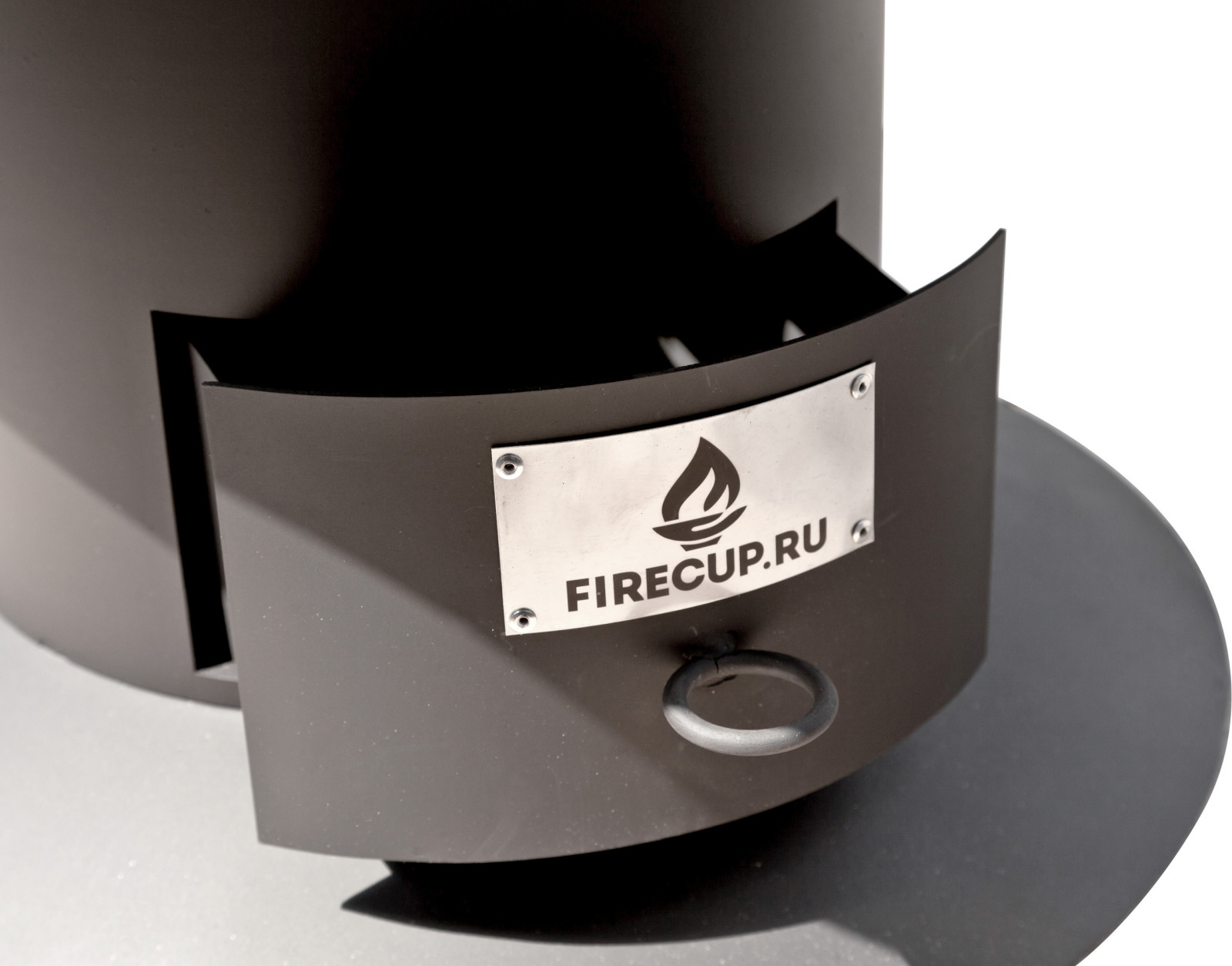 Ежик в тумане