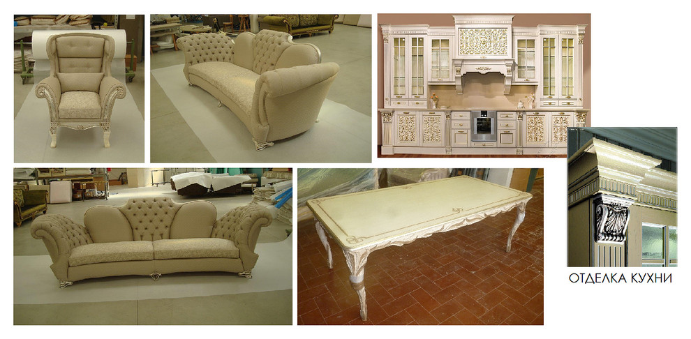 Обложка проекта: Классический стиль. Гостиная-кухня.