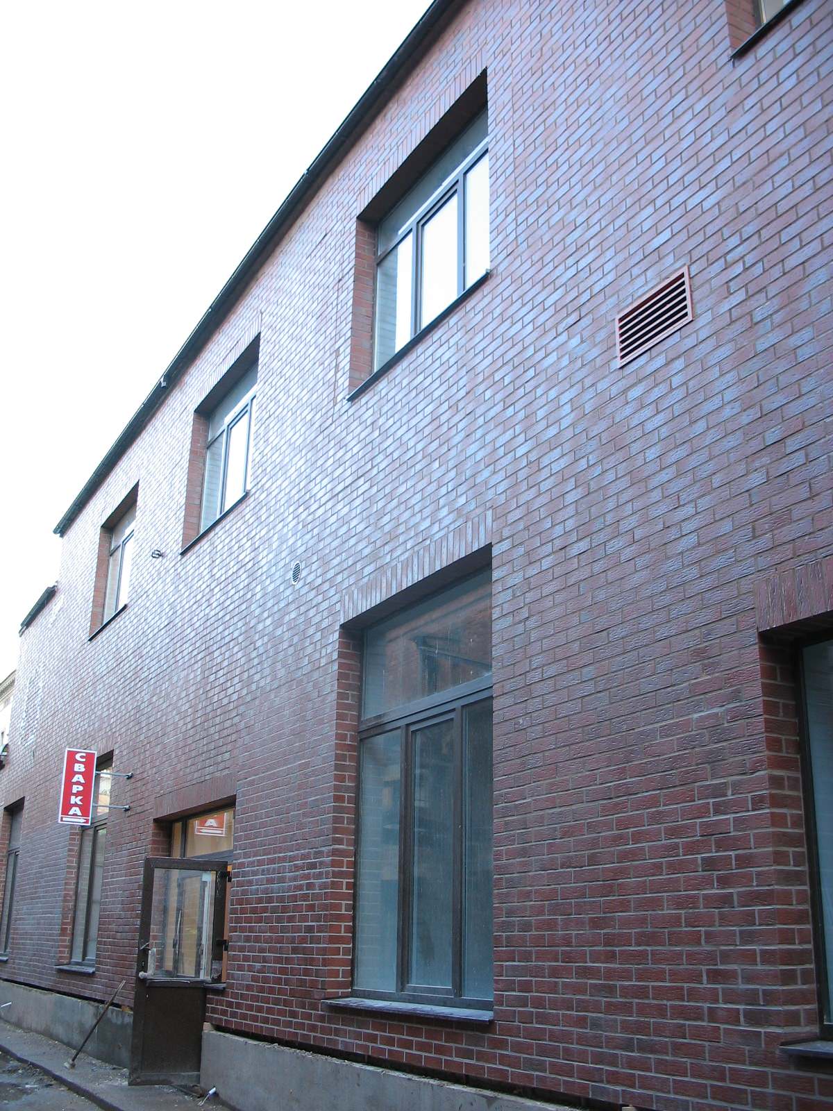 Термоклинкерная панель и клинкерная плитка