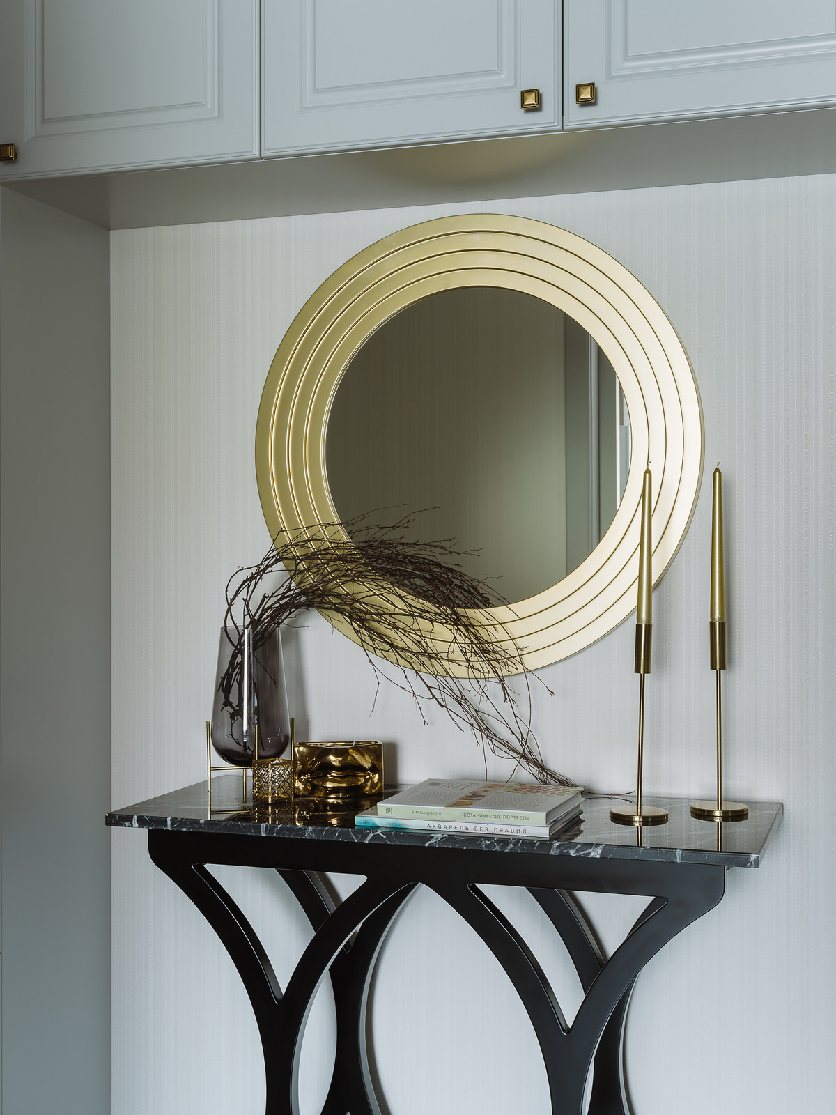 Квартира мечты на Парковой улице