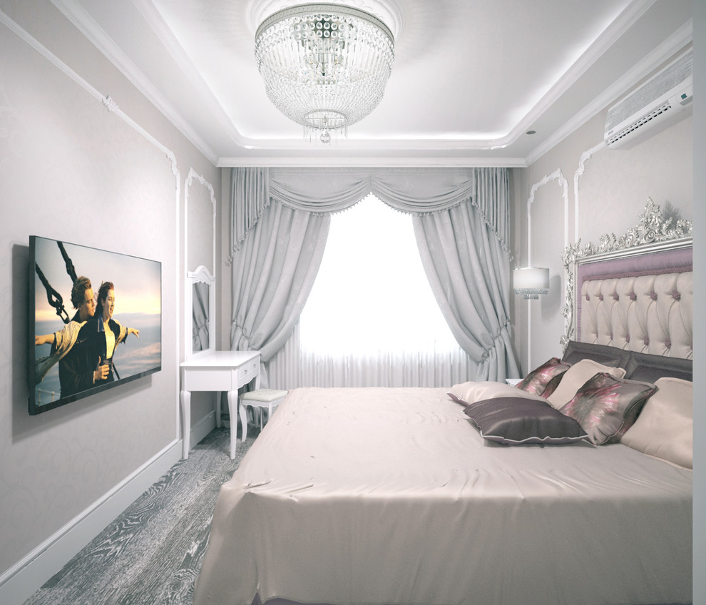 Светлая Классика