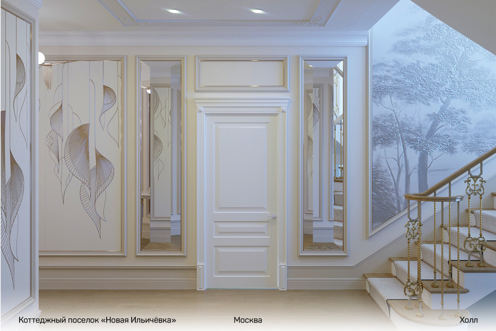 КП «Новая Ильичёвка», г. Москва