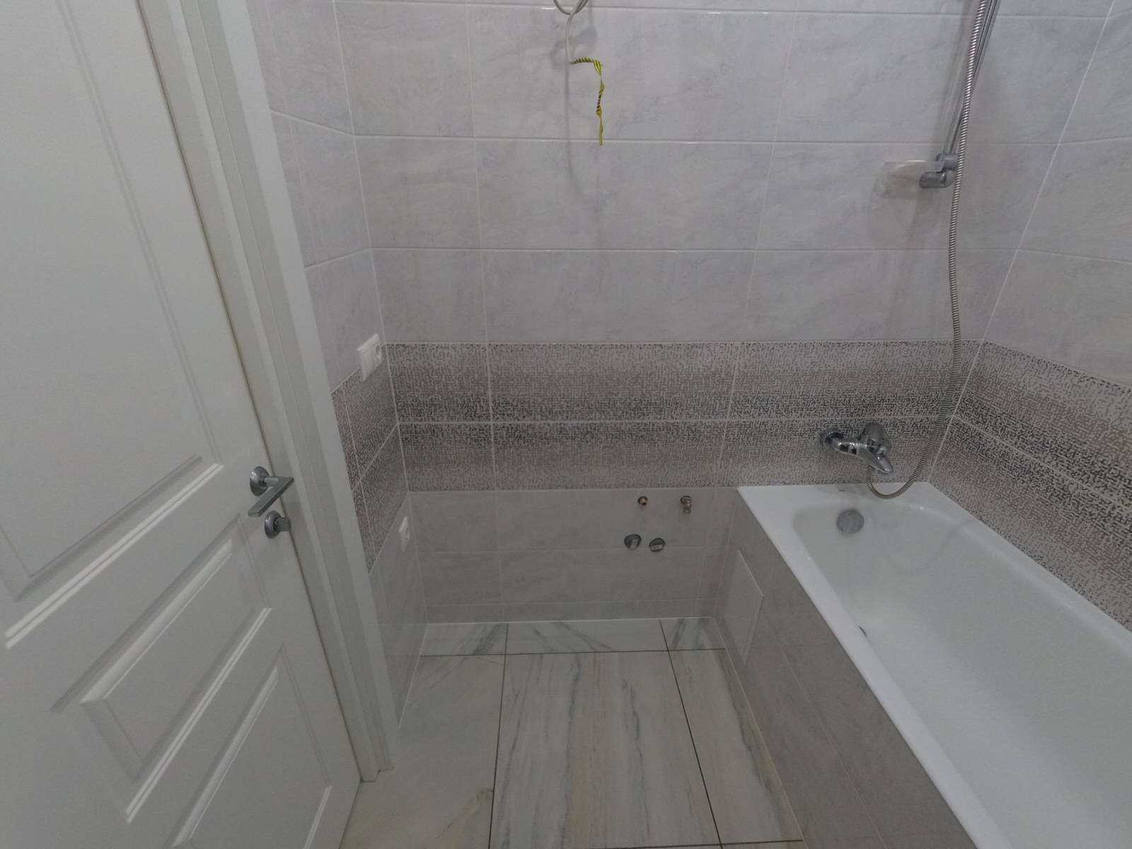 ЖК ЗаМитино