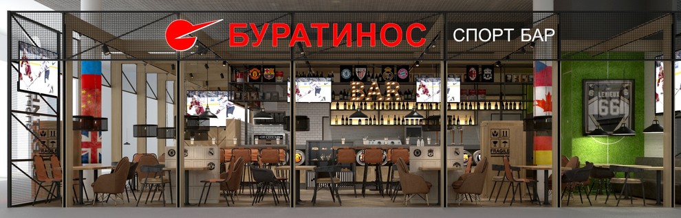 Дизайн интерьера спорт-бара "Буратинос" в аэропорту г.Владивосток