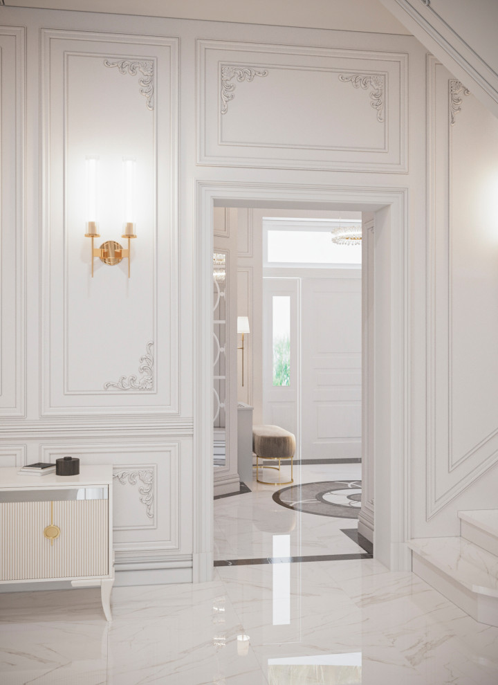 Притяжение