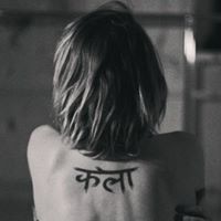 Алёна Долинская