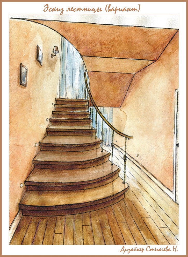 Дом с бассейном