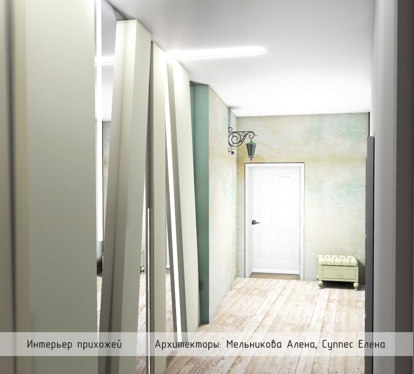 Квартира в Москве