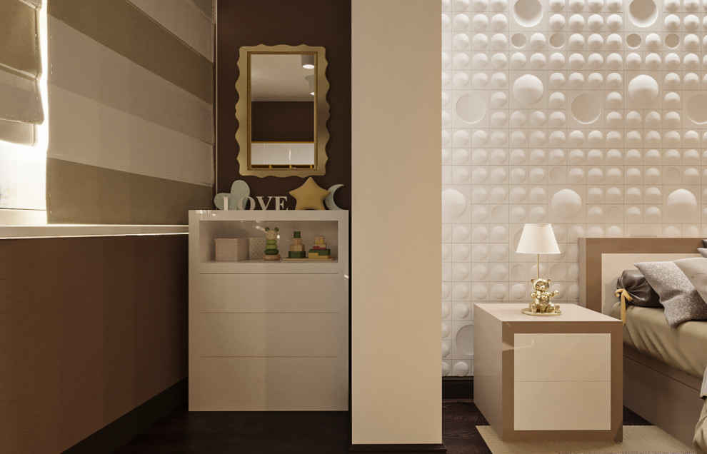 Современная квартира