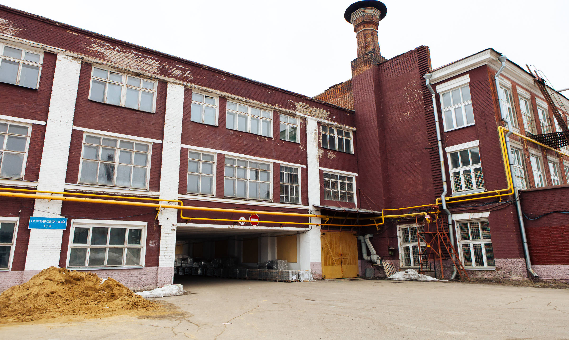 Портрет: Дулевский фарфоровый завод