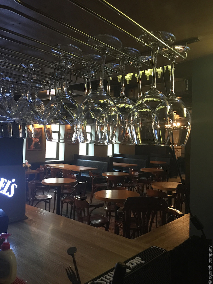 Бар "Дорогая я перезвоню"