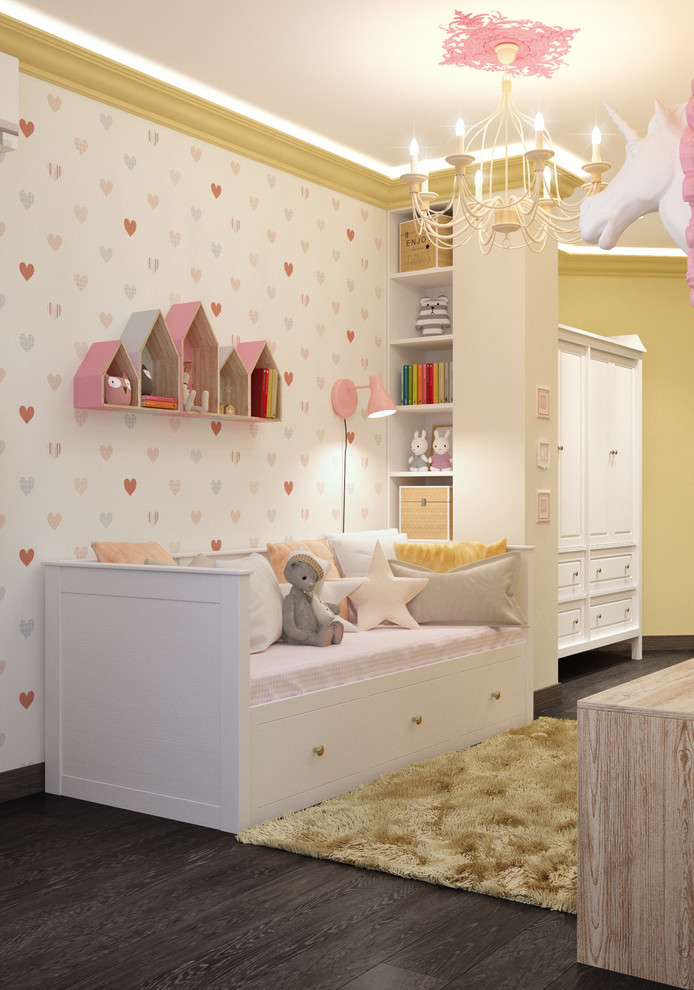 Детская младшая