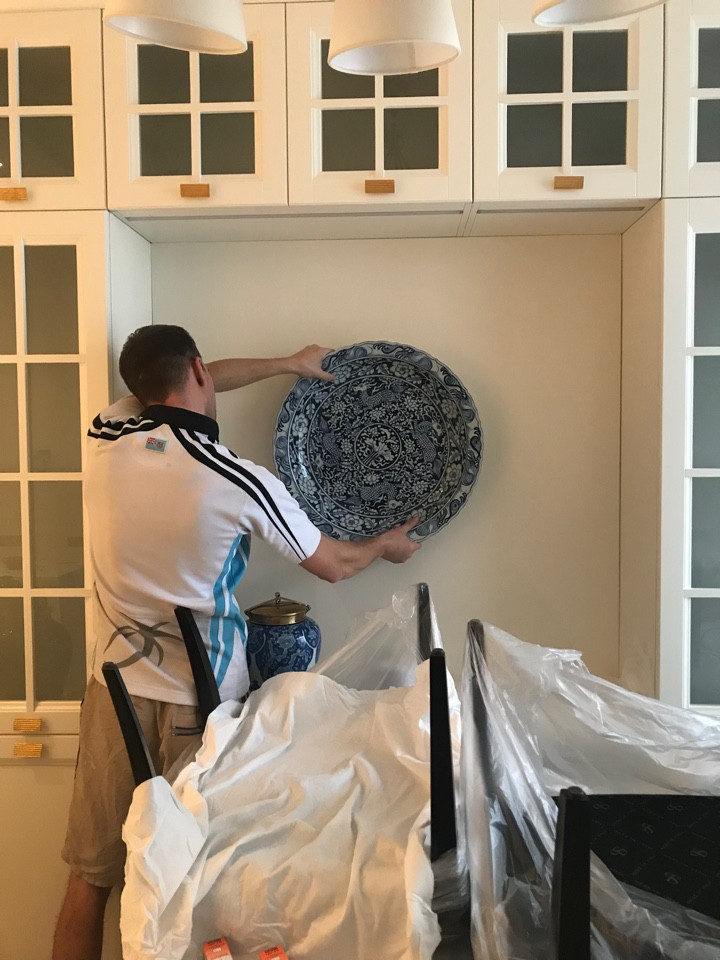 Крылатские холмы