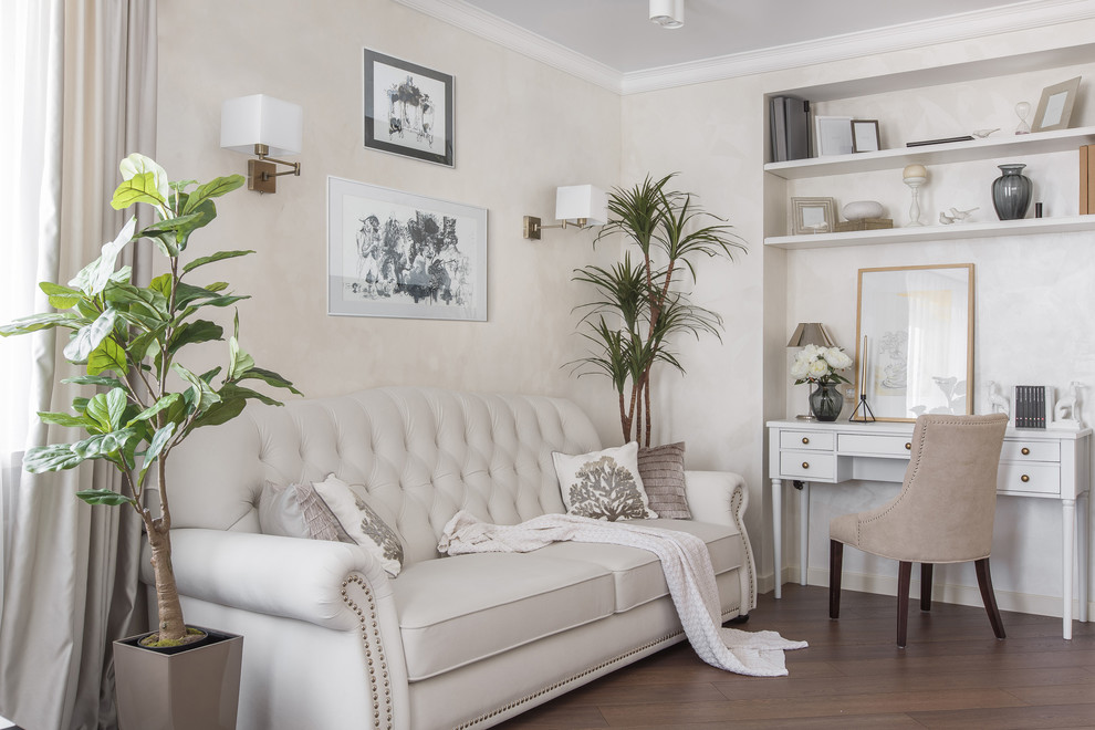 Элегантная классика