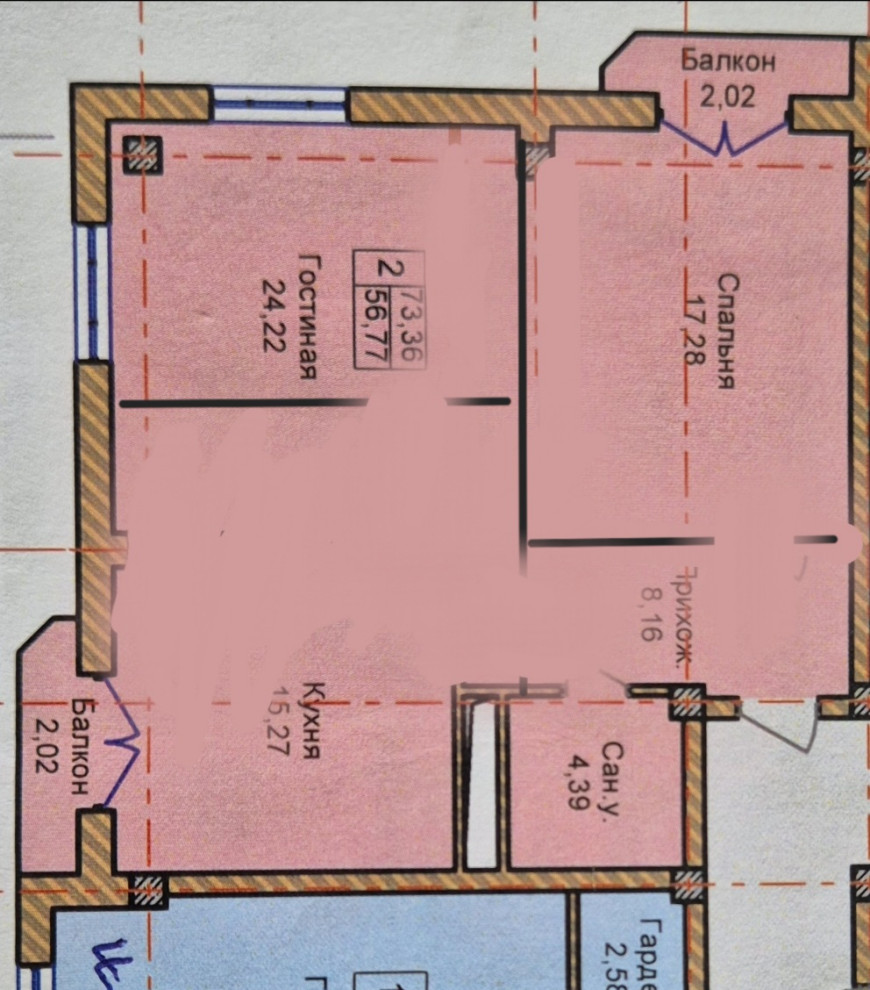 Мартин Боренов