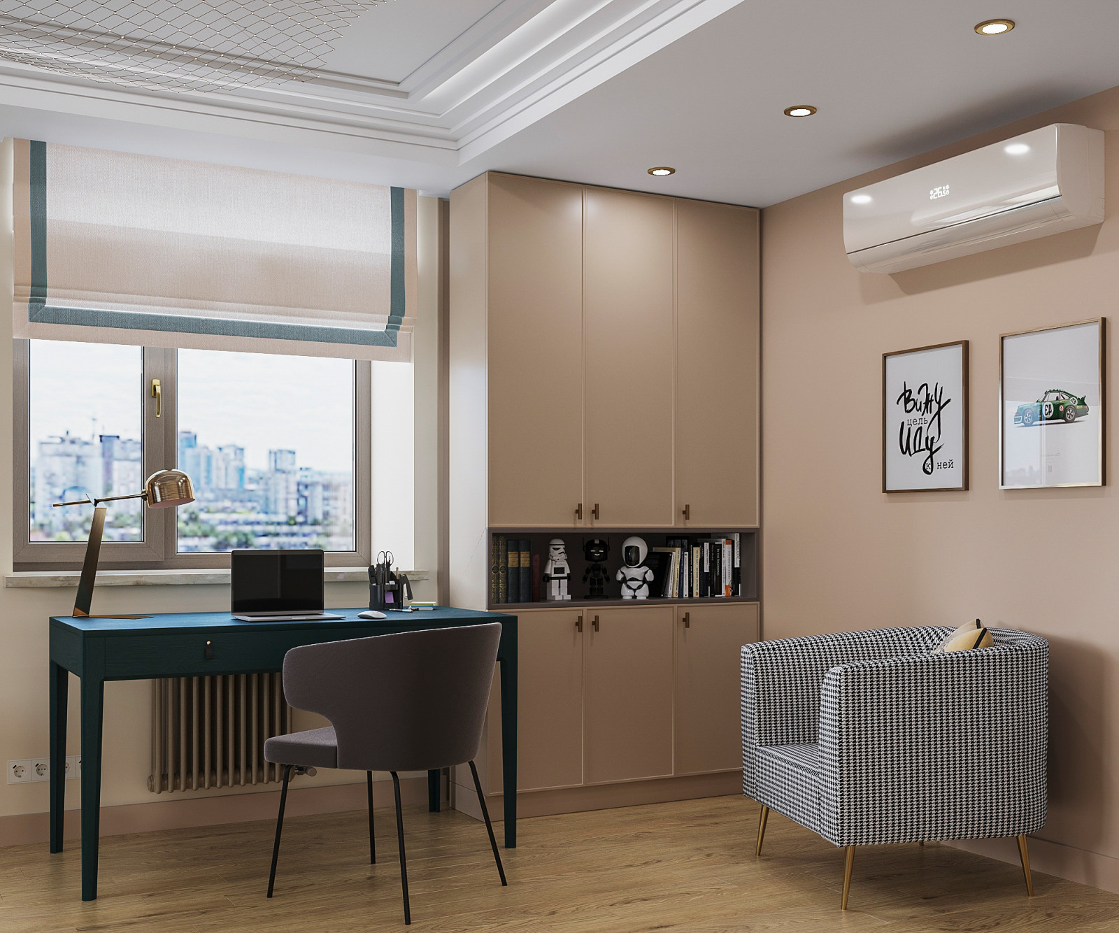 Кашемир беж. Квартира 130 кв.м. на Зоологической ул.