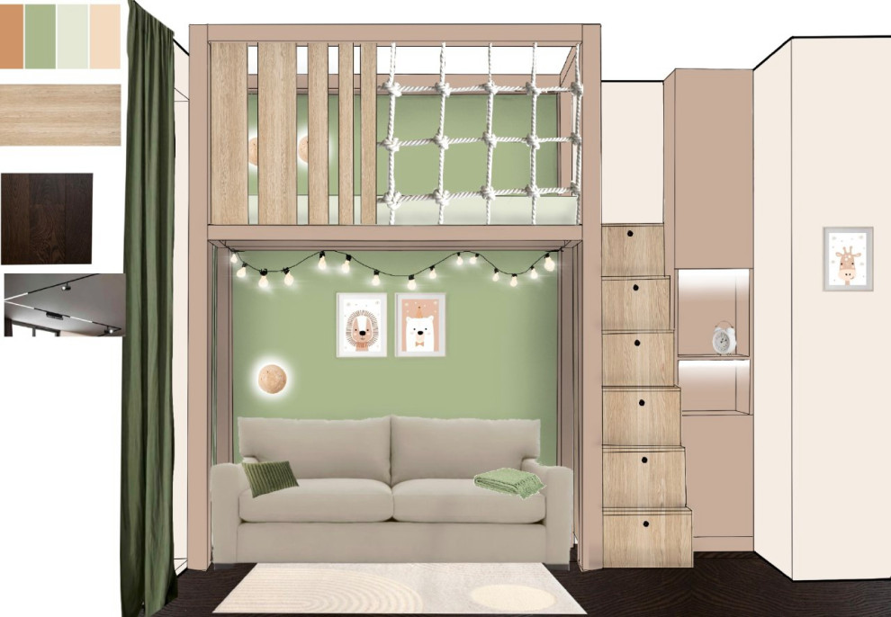 Обложка проекта: КОНЦЕПЦИЯ ИНТЕРЬЕРА/КОЛЛАЖ