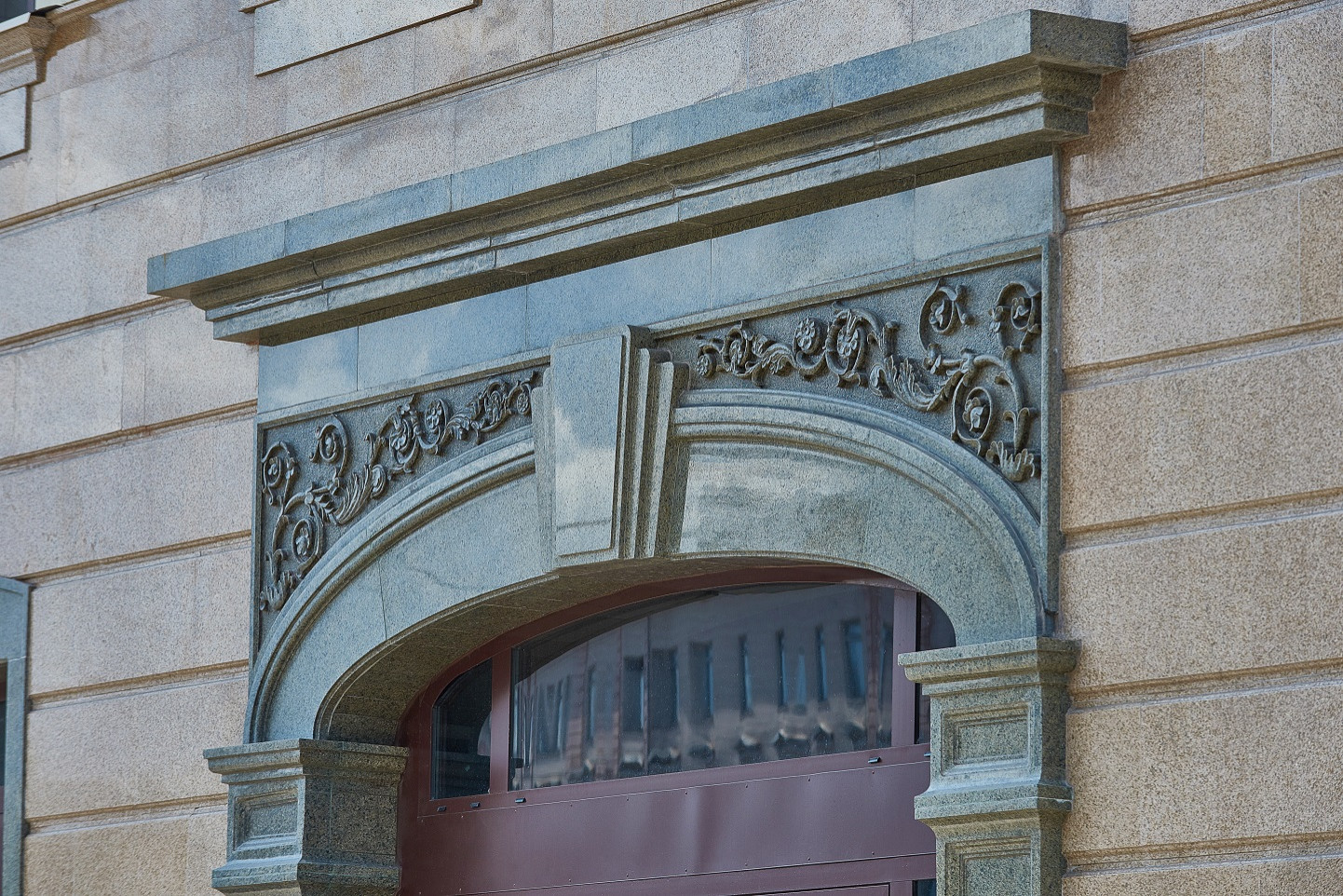 Бизнес-центр на Садово-Кудринской улице