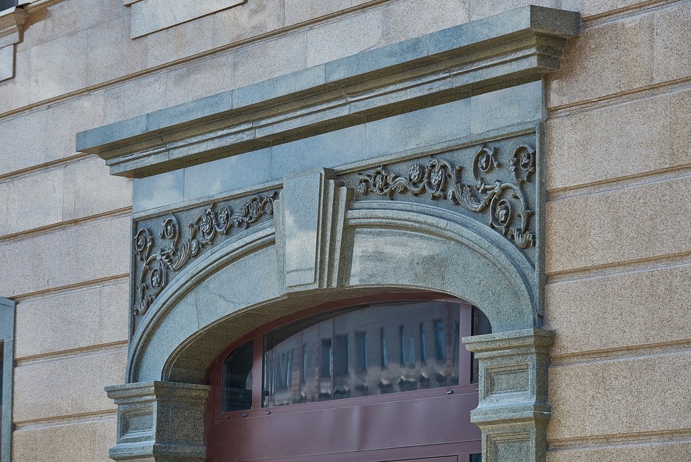 Бизнес-центр на Садово-Кудринской улице