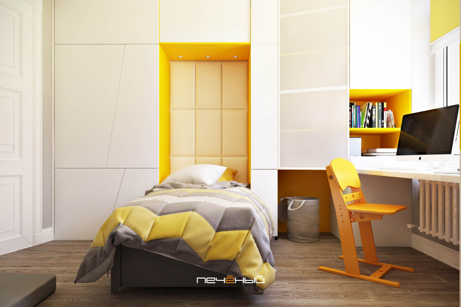 Серая с золотом трёшка — современная классика