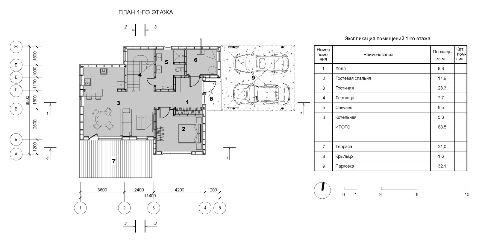 Каркасный дом в Зимней Горке