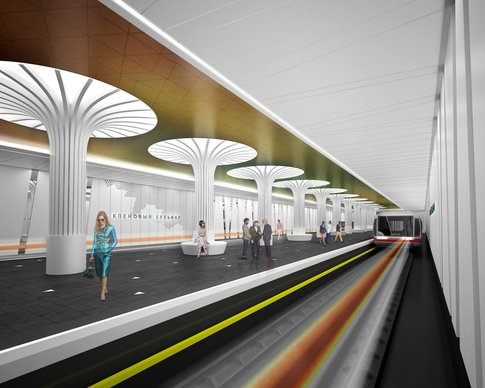 Конкурс метро: станция "Кленовый бульвар 2"