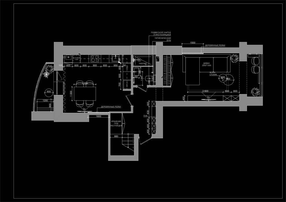 Обложка проекта: Двухуровневая квартира 140 м2