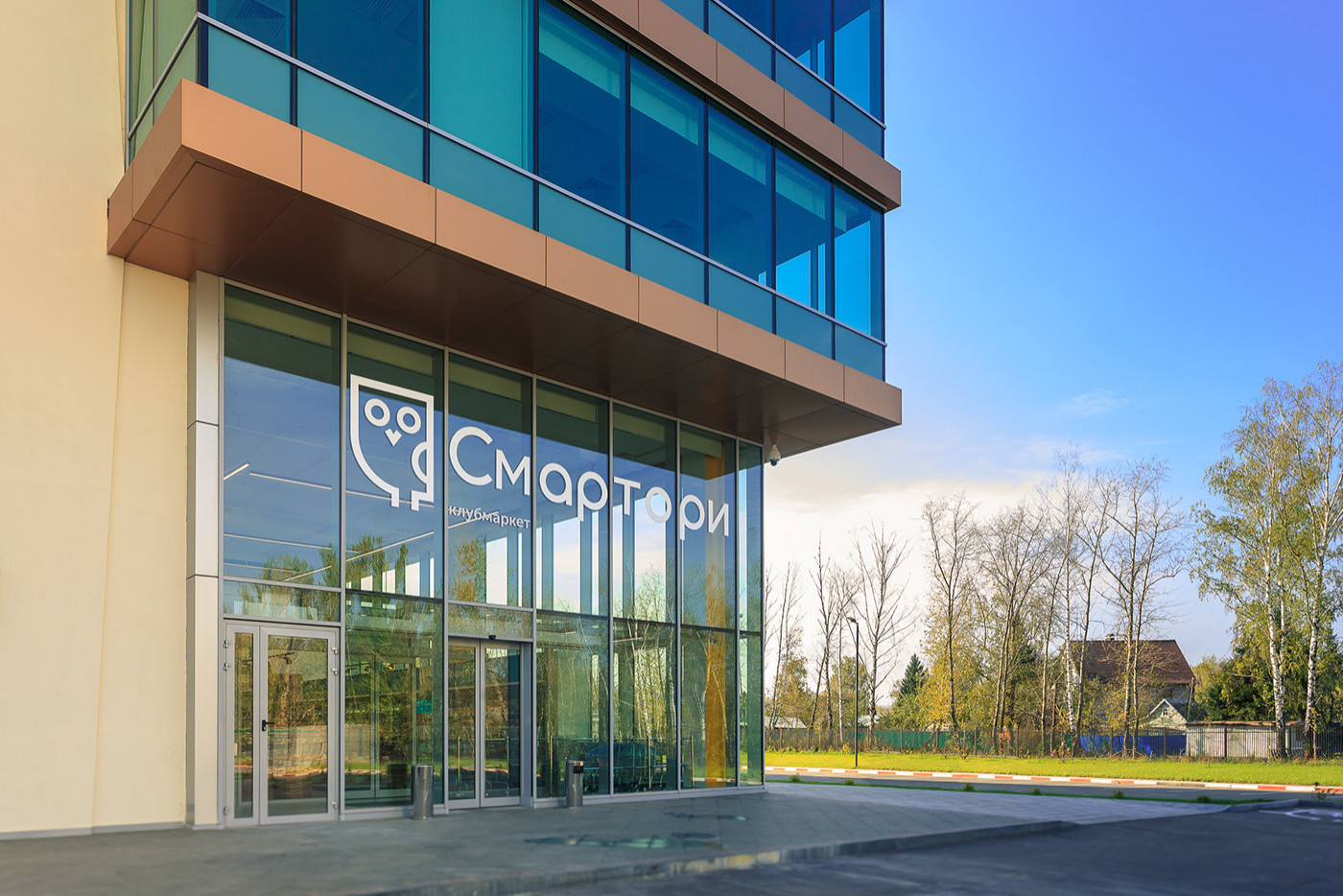 Аникина Нина