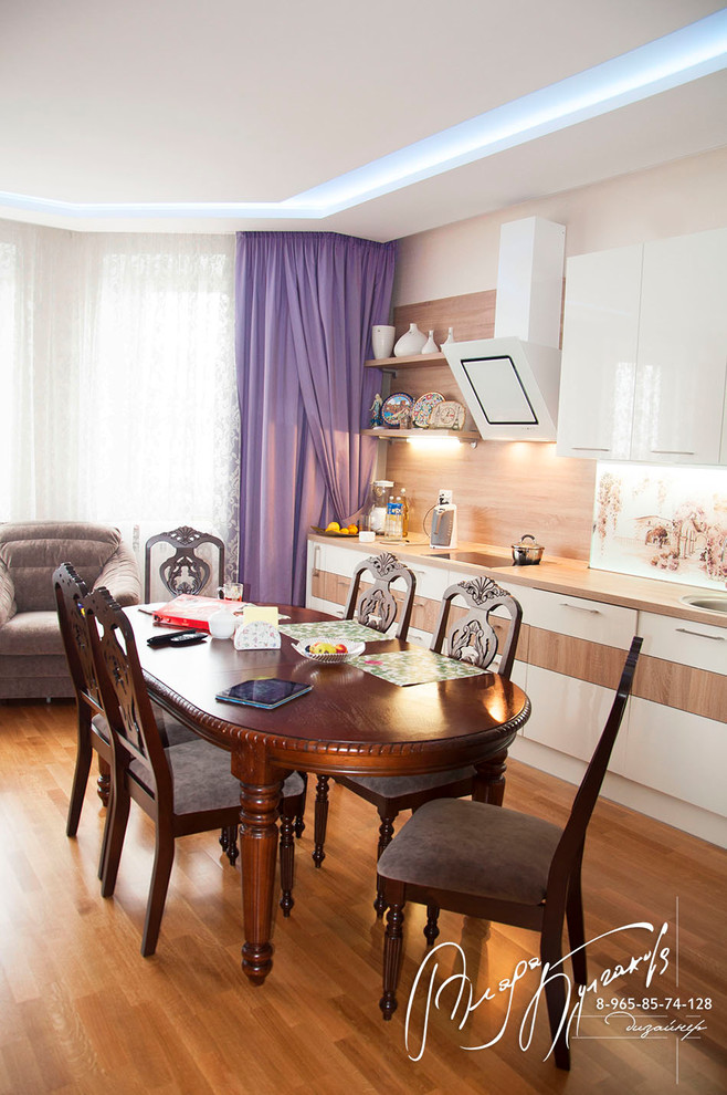 "Квартира в эклектике"