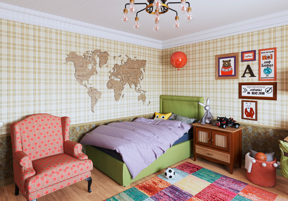 Комната юного волшебника