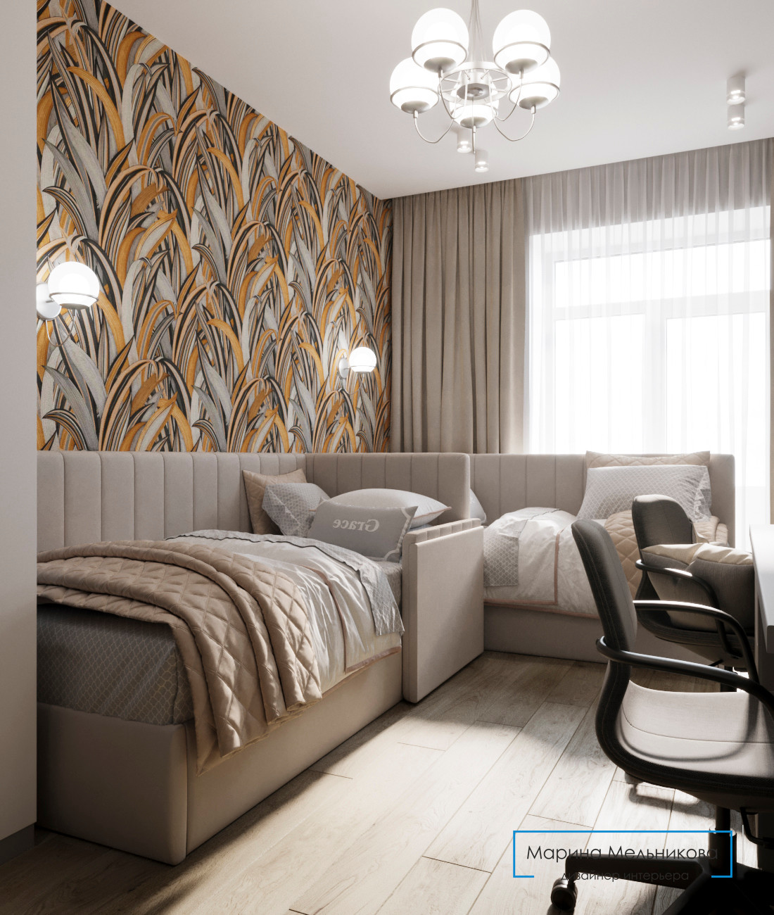 Квартира 81 м.кв.