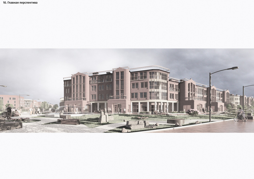 Концепция жилого комплекса малоэтажной застройки